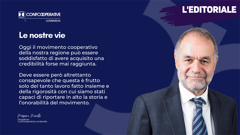 Nulla di scontato